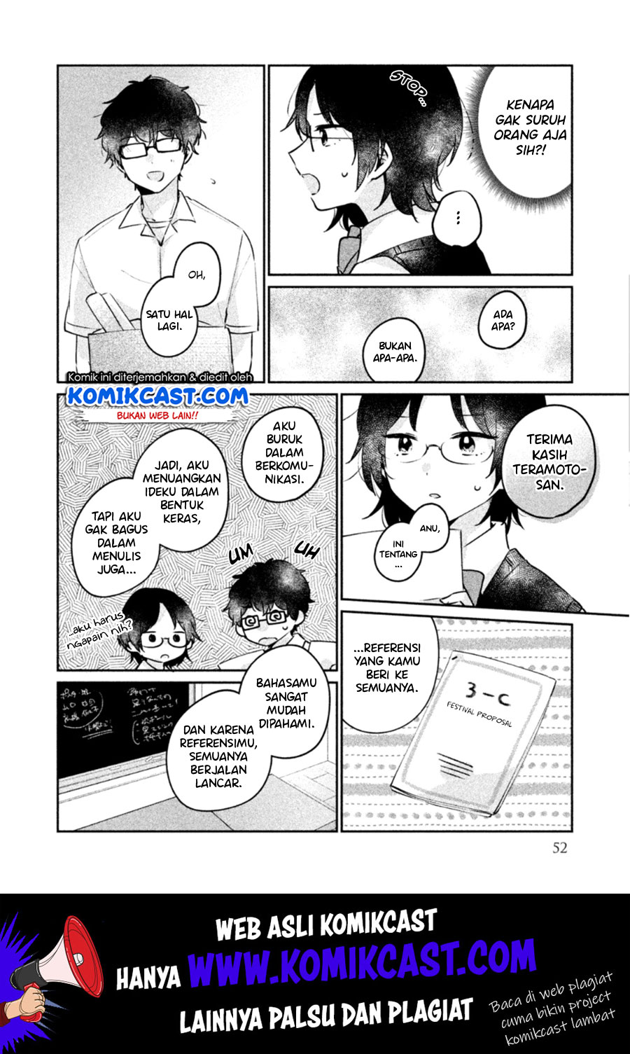 It’s Not Meguro-san’s First Time